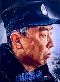 香蕉a