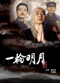 美女黄频视频大全免费的
