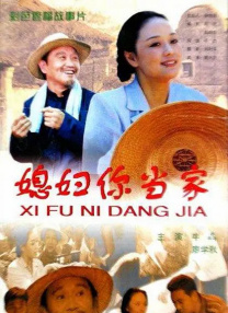 亚洲黄色三级视频
