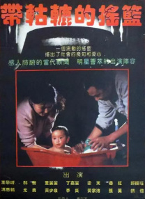 一本色综合