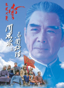 欧美日韩在线一区二区三区