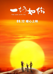 vk打脚心