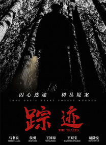 欧美xx69