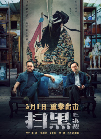 亚洲国产成人久久精品图片