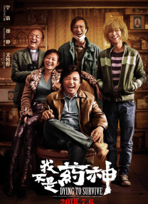 小姐娇媚的安抚