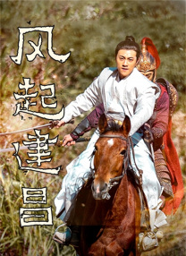 欧美一区二区在线播放