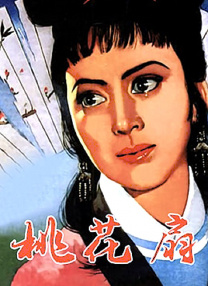 伊人网五月天