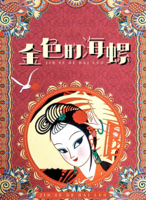 www.huang