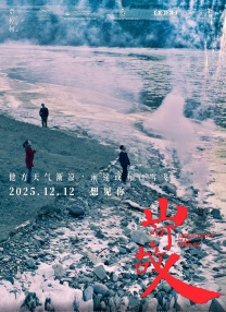 国产高清无专砖码区2021
