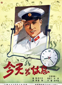 精品国产福利第一区二区三区