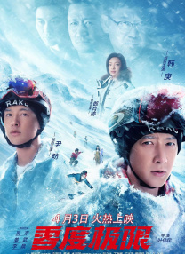 香泽南