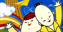 欧美激情1区
