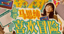 女人与拘做受免费视频