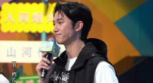 永远电影免费观看日本
