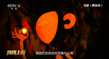 精品欧美高清一区二区免费