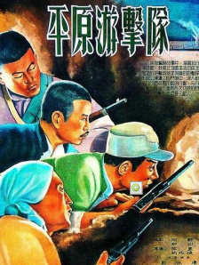 黑人壮汉把娇妻曰到高潮