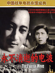 日本私人色多多