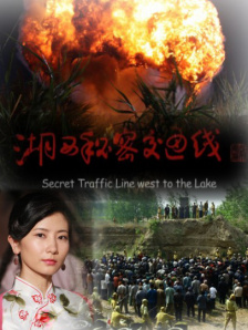 国产人妖露出