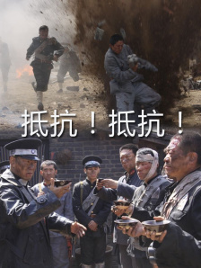 上流时代