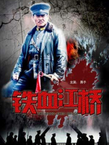 www.精品久久