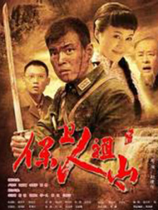 男女h黄动漫啪啪无遮挡软件
