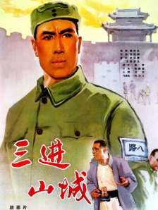 今天的世界属于你