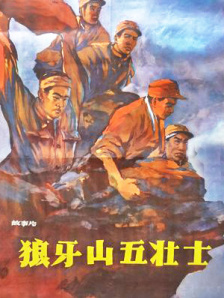 亚洲制服丝袜在线观看