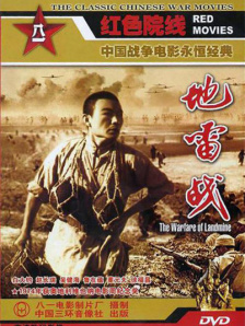 中文字幕在线视频观看