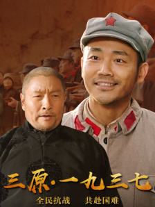 老师的内裤