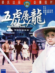 艾速度官网