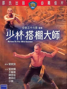 久久免费精品国产72精品剧情