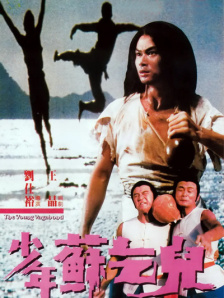 国产91区精品福利在线社区