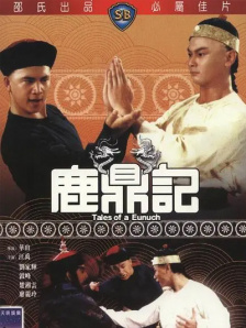喝醉的小姐姐