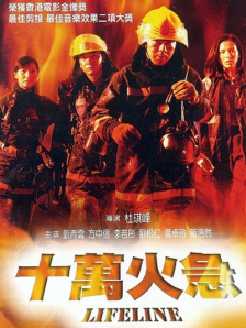 亚洲精品久久片久久