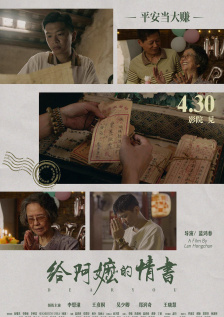 成人免费毛片高清视频
