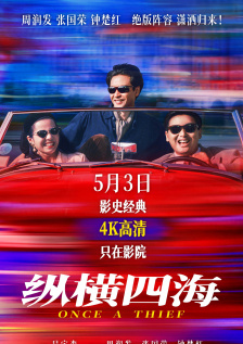 久久久久视频