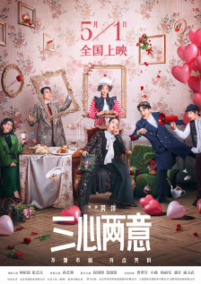 中国一级特黄特级毛片