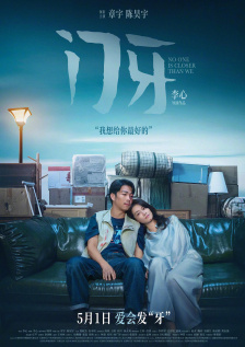 久久黄视频