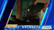 久久99久久99基地看电影