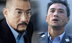 寸止挑战