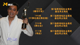 梅麻吕游戏