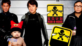 一级免费大片
