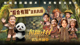 国产天堂亚洲精品
