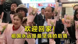 久久精品视屏
