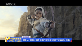 伊人狠狠色j香婷婷综合