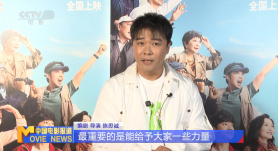 黄国产区