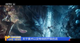 在线播放性xxx欧美