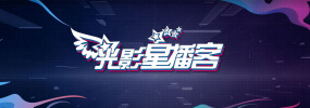 97香蕉久久超级碰碰高清版