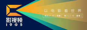中文字幕乱码一二三四区