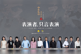亚洲高清视频在线观看